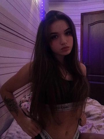 Эдита